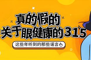 开云官网app登录截图2