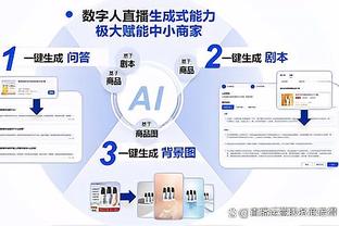 赛斯-库里：回到家乡打球很棒 剩下的赛季很有趣