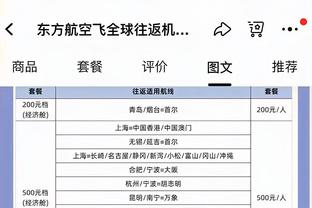 约基奇：杜兰特是史上最佳得分手之一 沃特森防得很好&还需要学习