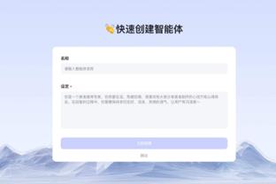 雷竞技有网页版吗截图1