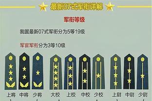 ?锡安27+10 麦科勒姆28+6+6 阿门22分 鹈鹕击落火箭取4连胜